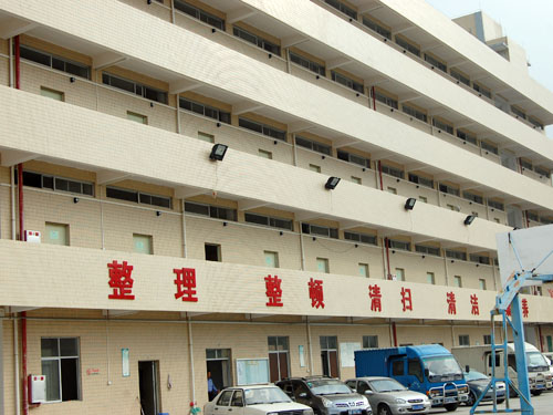 宿舍一角（jiǎo）