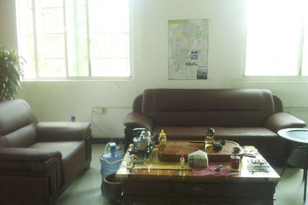 辦公（gōng）環境