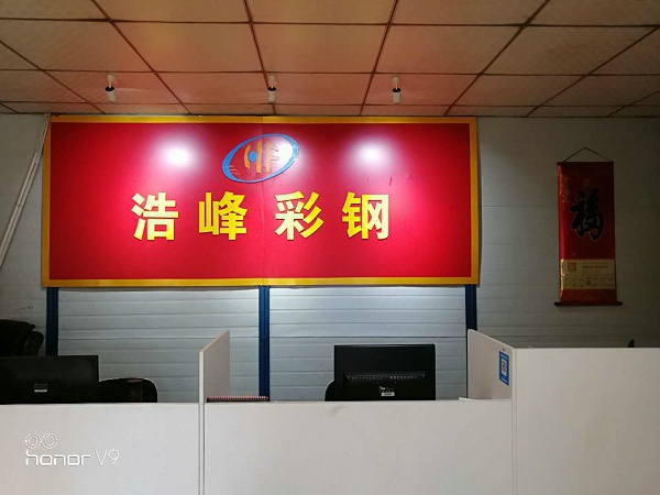 工程案（àn）例