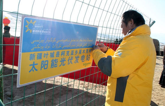 武漢道路護欄